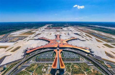 北京 大興 機場